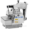 Elastic and Lace Attaching Overlock Sewing Machine